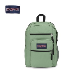 Jansport backpack clearance lazada