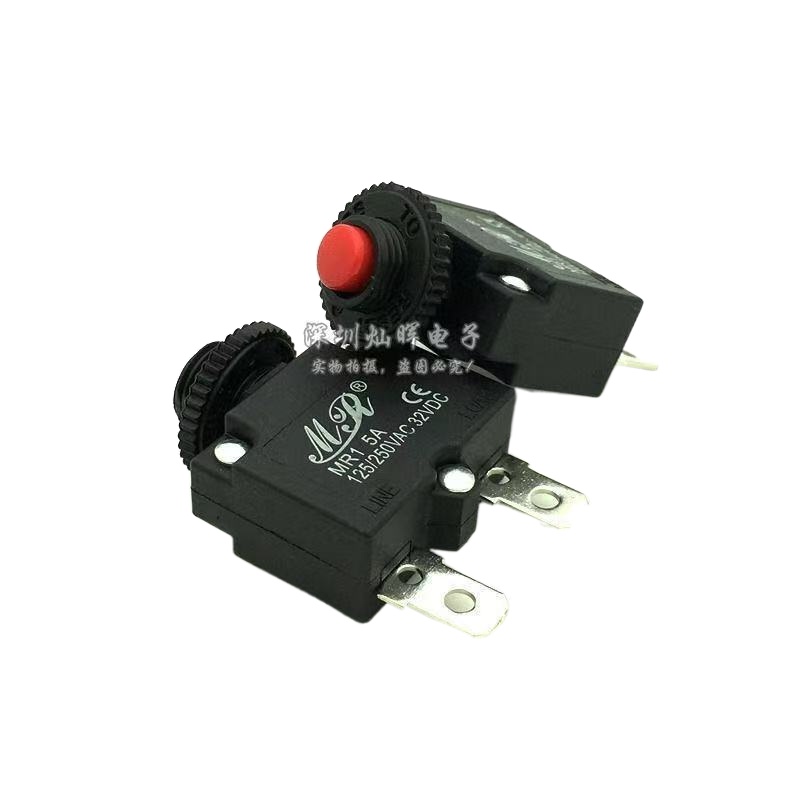 ∏ Motor overheating protector submersible pump air pump car washing