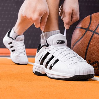 Superstar 2g basketball outlet shoes philippines