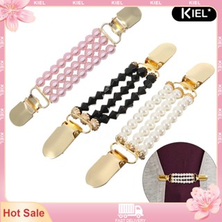 Kiel 3 Layers Faux Pearls Cardigan Clip Chain No Buttons Sweater Clamp Decor