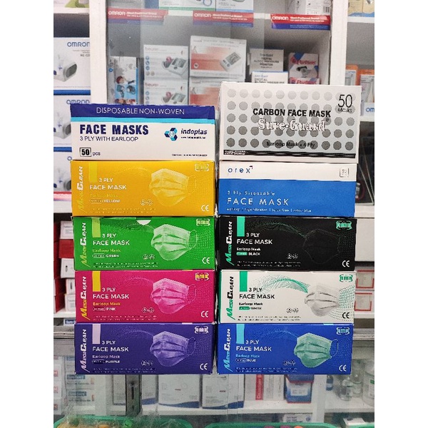 Facemask Medical Facemask 3ply & 4ply - Disposable 50pcs | Shopee ...