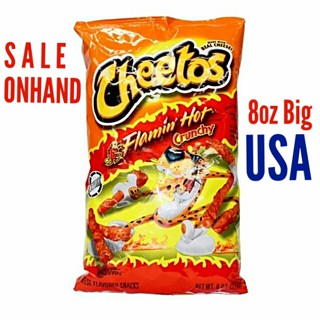 Cheetos Crunchy XXTRA Flamin' HotCheese 240 gramas