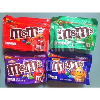 All peanut, one Mix. Try our new Peanut Mix available now! • • • #mms # peanut #new #yum #treat #chocolate #candy #fun #yummy