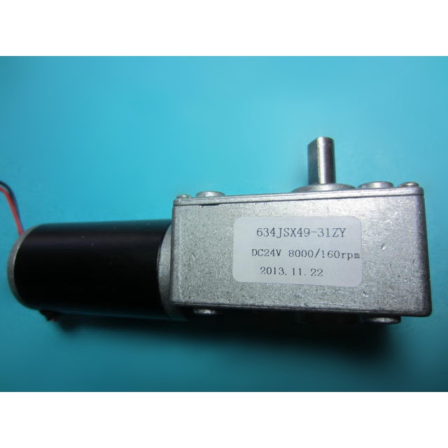 DC 12V 5rpm Micro Worm Geared Motor With Self-locking Function , Robot ...