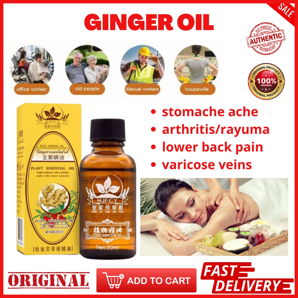 Ginger oil pain reliever at gamot sa bukol na pwede rin sa may varicose