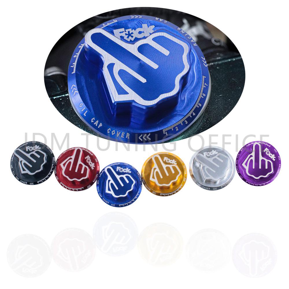 JDM Middle Finger Car Oil Fuel Tank Cap Engine Filler Machine Oil Cover