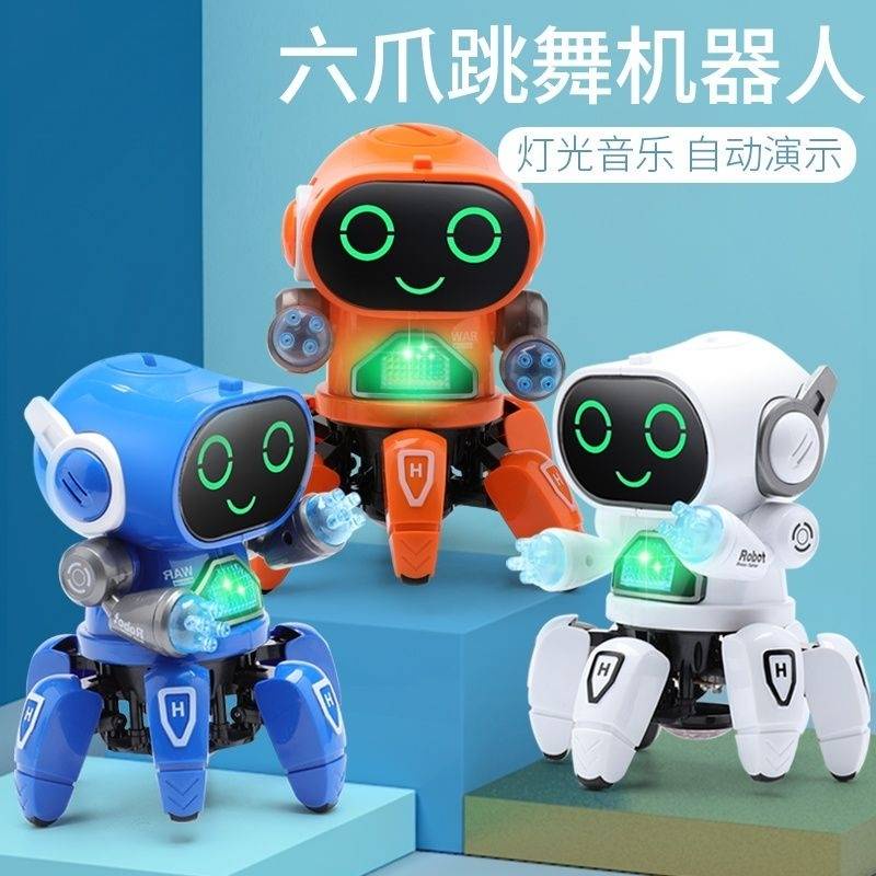 Shop emo robot for Sale on Shopee Philippines