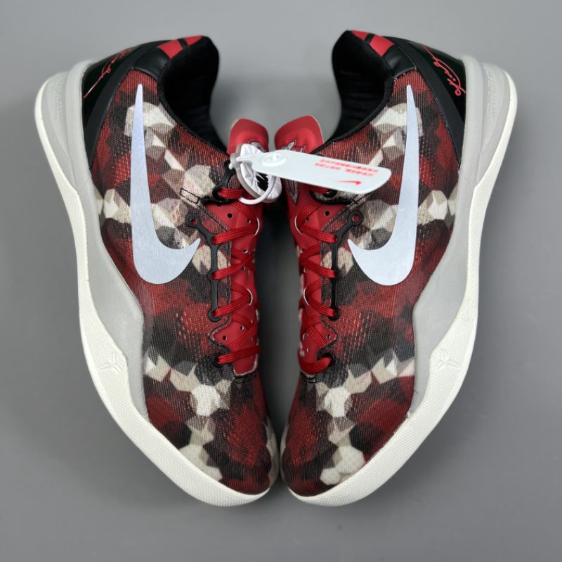 Kobe 8 System Milk Snake