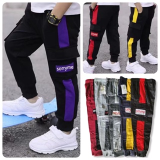 ♘All Jogger Pants Different Style Inspired Design For Kids Good Quality ...