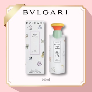 Bvlgari perfume baby outlet powder