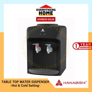 Shop hanabishi home appliances water dispenser for Sale on Shopee  Philippines