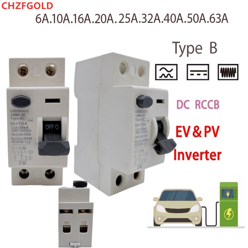 B type low voltage residual current 30MA 125 amp rccb china earth ...