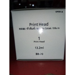 Genuine Canon Printerhead Canon Pixma G1020 G2020 G3020 G4020 Printer