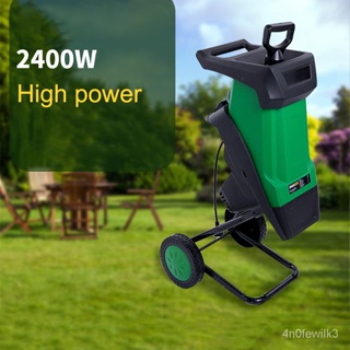 2400W/High Power Garden Shredders High-capacity Wooden/Branch/Leaf Garden  Electric Shredder