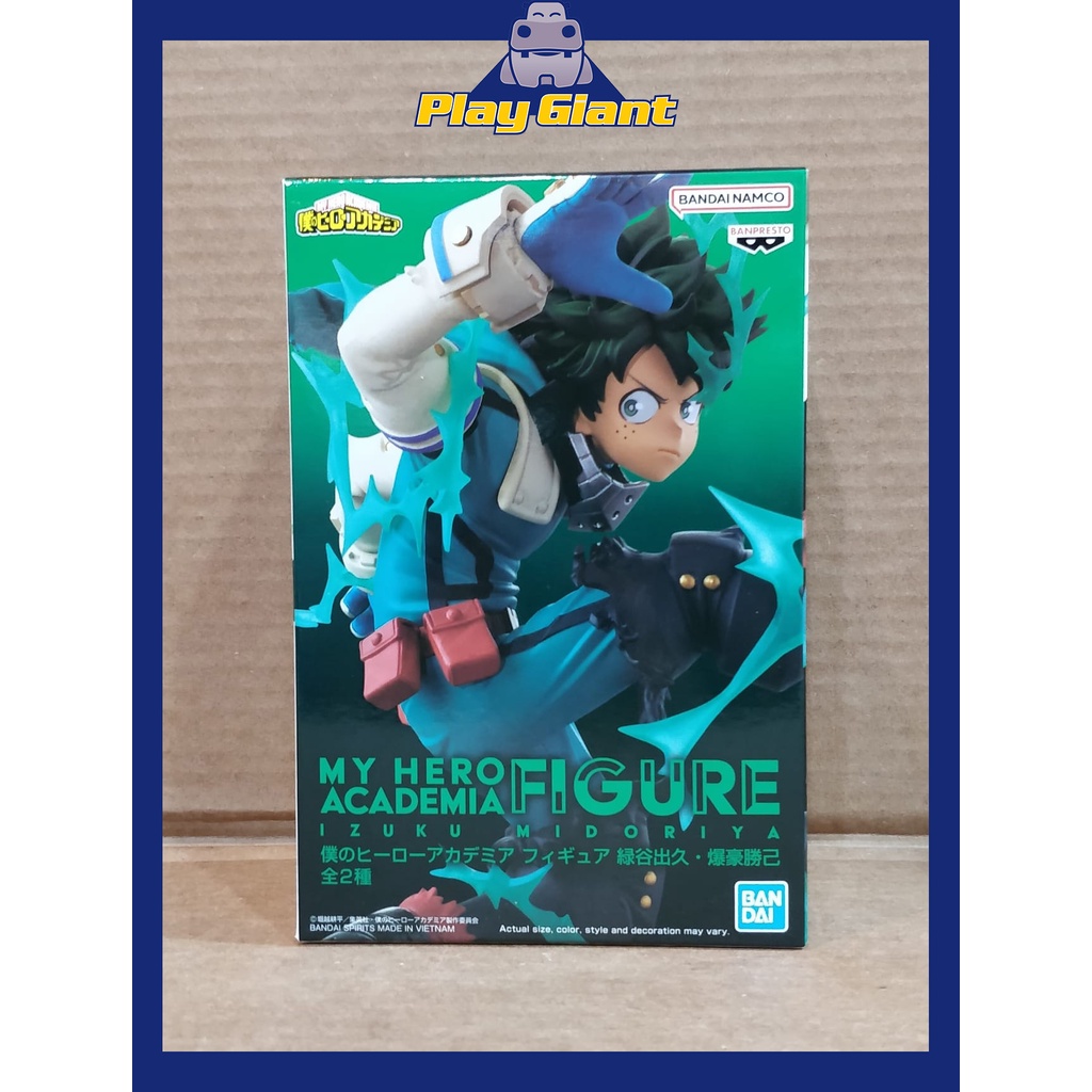 Banpresto My Hero Academia Izuku Midoriya Figure | Shopee Philippines