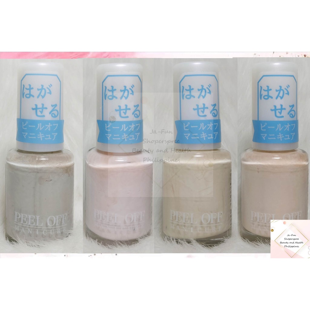JAPAN DAISO PEEL OFF NAIL POLISH MANICURE CORAL BEIGE (NEW ARRIVAL) Shopee Philippines