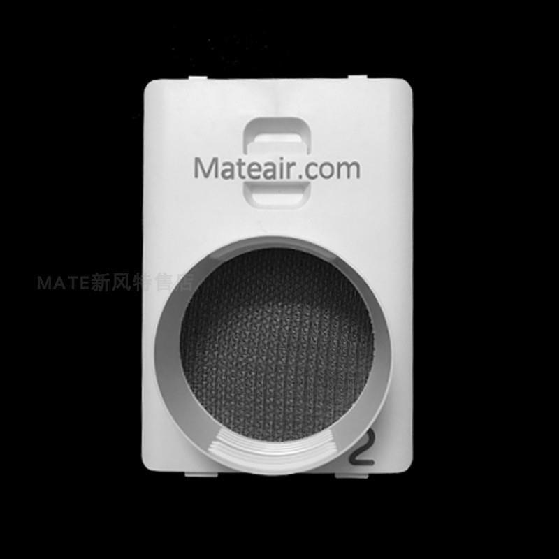 Xiaomi Mijia Air Purifier Transformation Fresh Air System Accessories