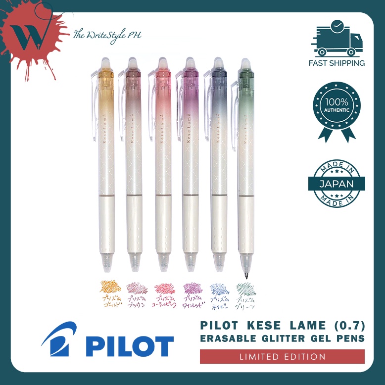 Pilot Kese Lame Erasable Glitter Pen (0.7) Limited Edition Shopee
