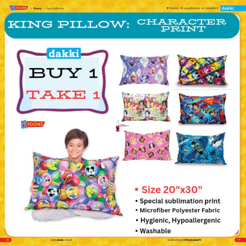 Buy 1 Take 1 DAKKI King Size Pillow Character PATTERN 3D Print 20"x30