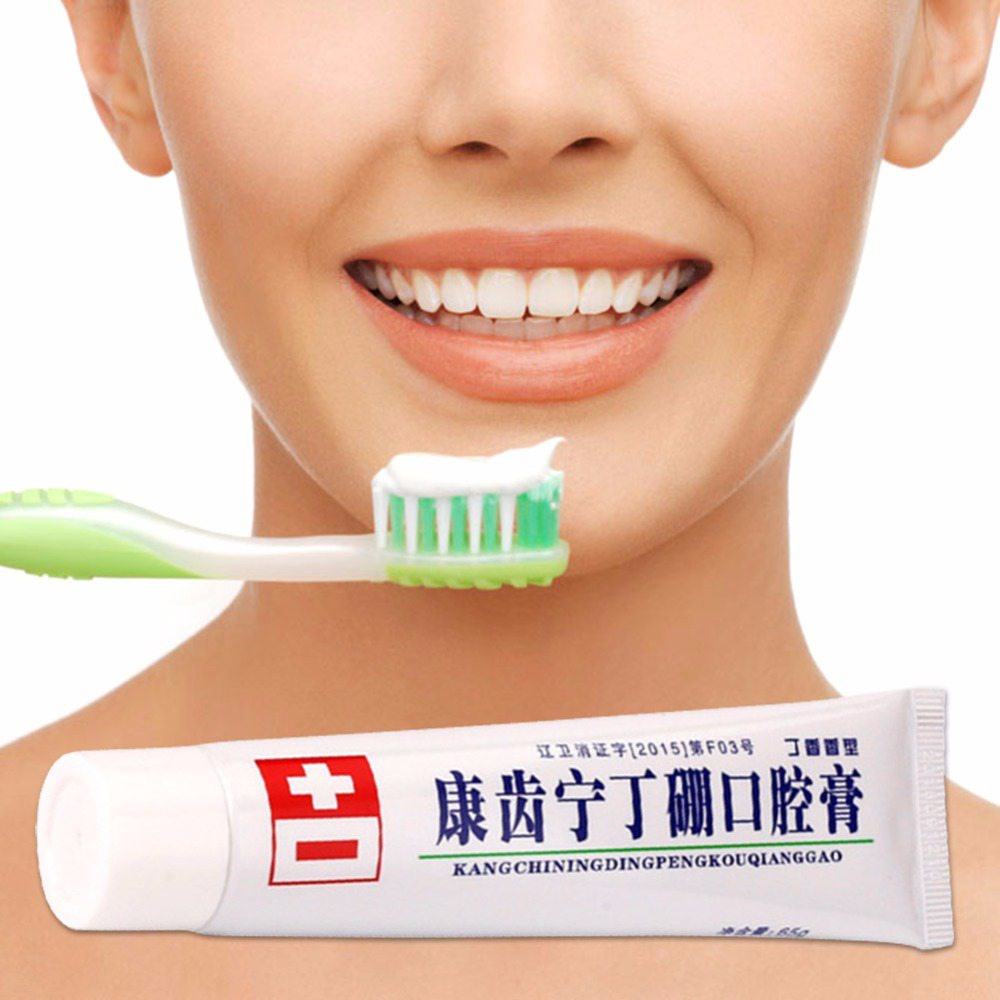 36g Analgesic Dentist Toothpaste Gum Swells Teeth Whitening Bad Breath ...