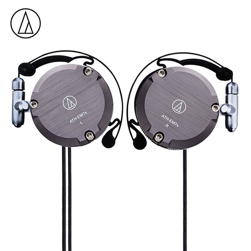 Audio Technica Ath Em7x Aluminum Ear Fit Headphone | Audio Technica ...