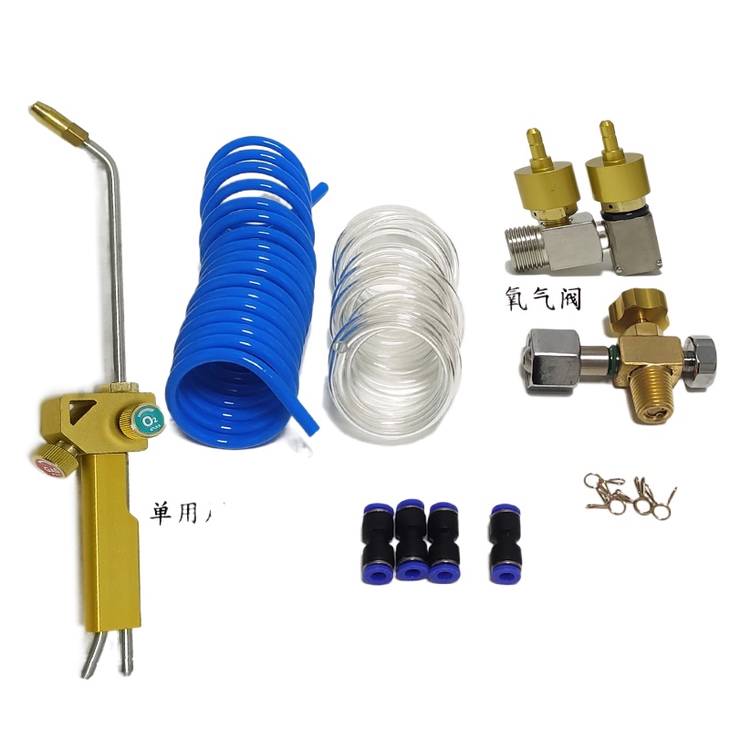 Ai magnesium new 2L welding tool oxygen cylinder valve portable welding ...
