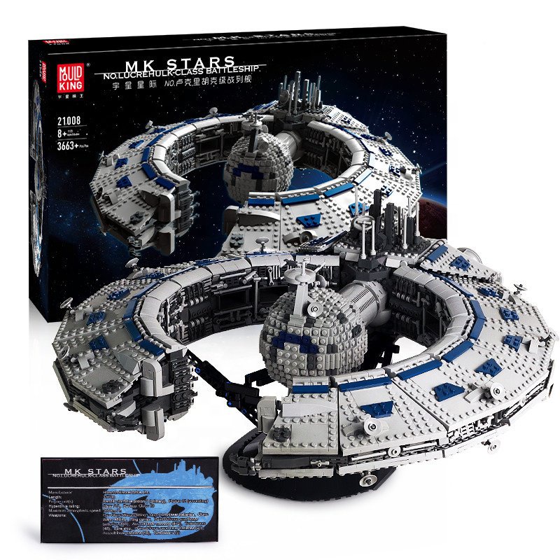 Mould king 21008 Plastic wars Technic Building Blocks Toy Aircraft ...