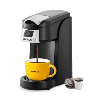 HiBREW Single Serve Coffee Maker - Portable,Coffee Machine for K Cup Pod,  One Button Operation, Black Color for Kitchen, Office, Camping, Hotel