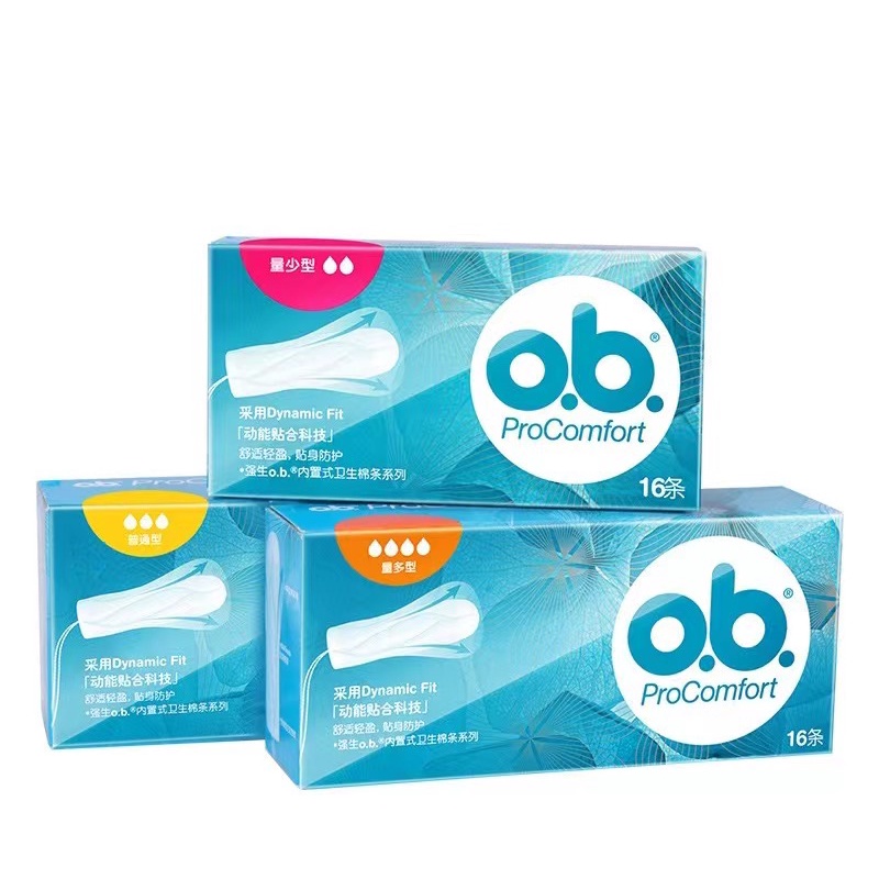 Janeena Heavy Flow OB Tampon Builtin Menstrual Tampon Sanitary Napkin
