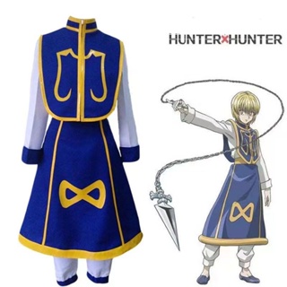 Hunter x Hunter Ging Freecss Cosplay Costumes Free Shipping