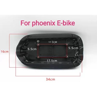 Romai phoenix ebike online price