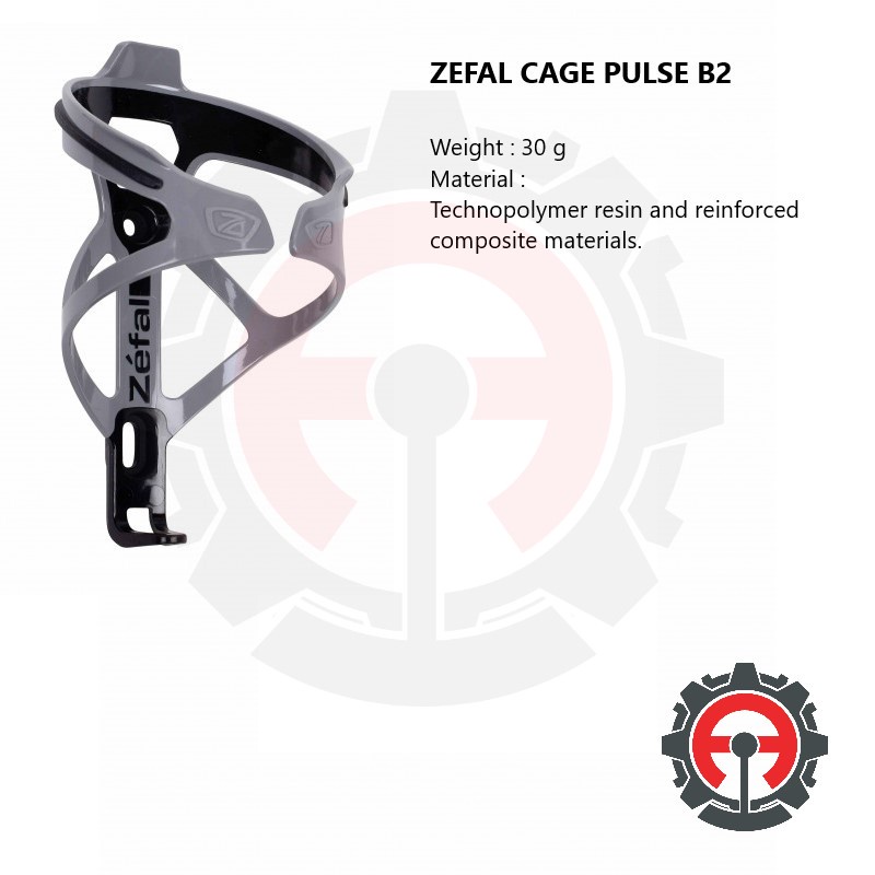 Bottle Cage Zefal Pulse Wiiz Spring A2 B2 | Shopee Philippines