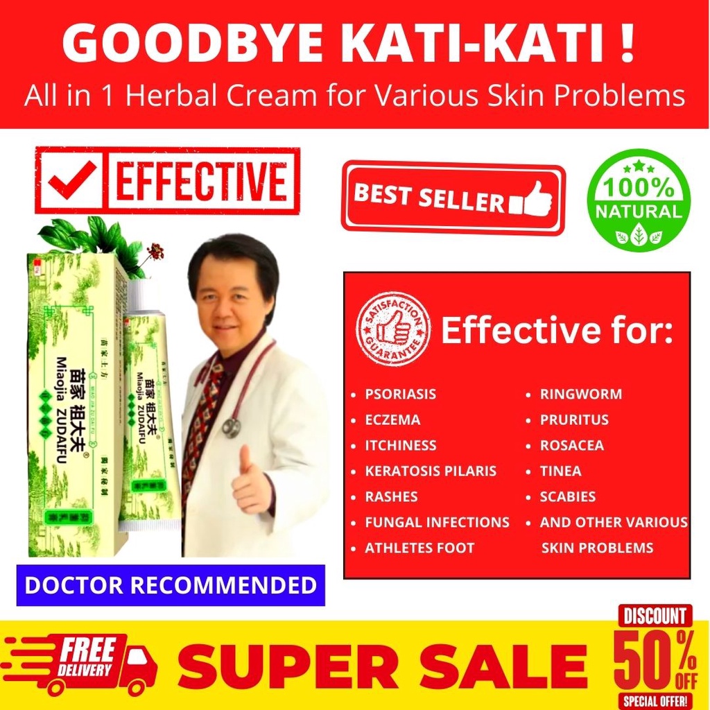 ﹉ZUDAIFU ointment original gamot sa kati kati sa balat itching ...