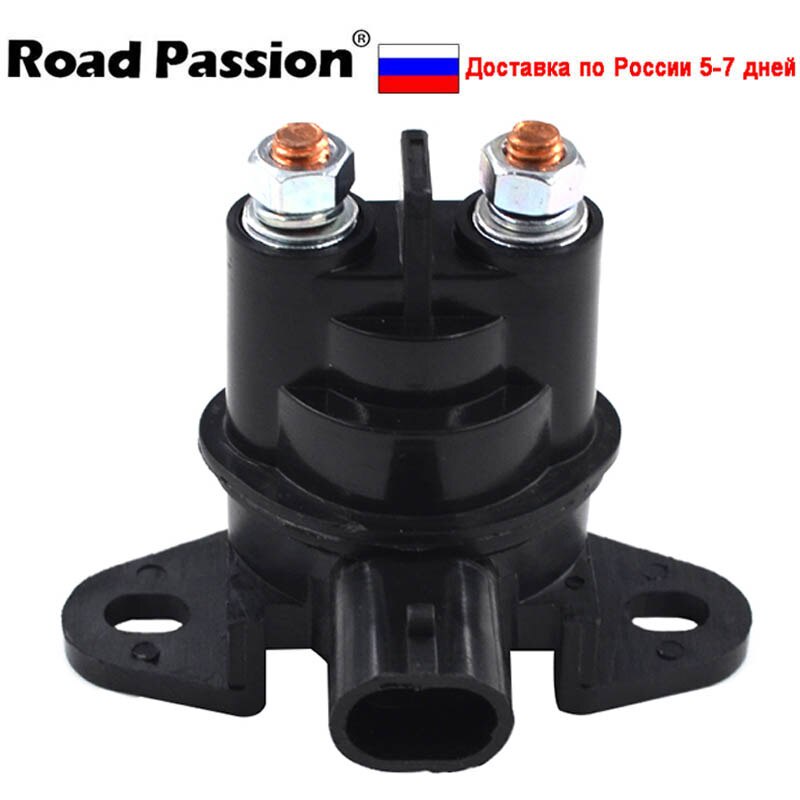 Road Passion 29 Motorcycle Starter Solenoid Relay Ignition Switch For