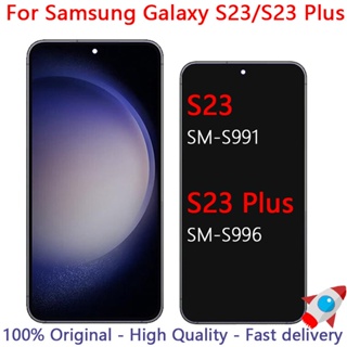 AMOLED For Samsung Galaxy S23 Lcd S911B S911U S911W
