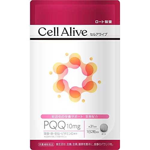 [Direct from Japan] [Official] PQQ/Folic Acid Combination Fertility