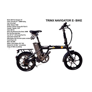 Trinx navigator hot sale