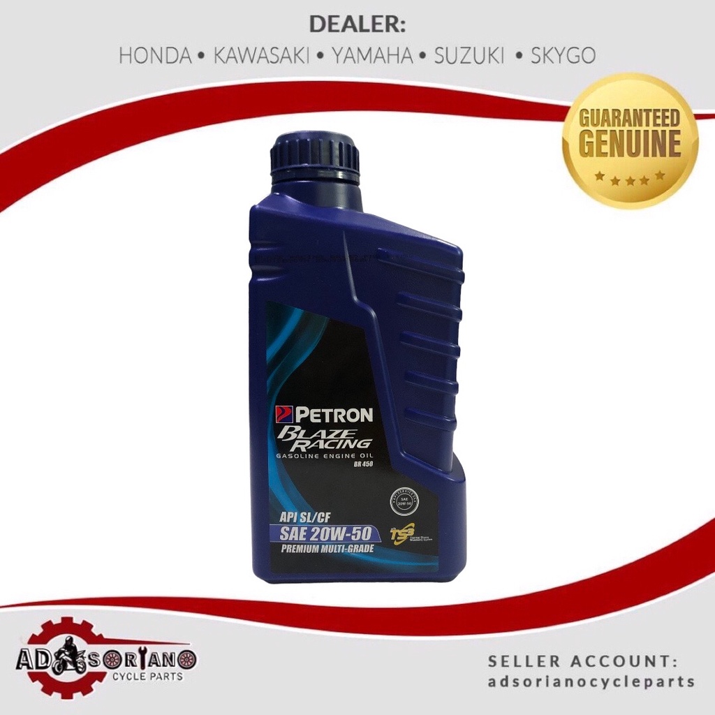 PETRON BLAZE RACING BR450 PREMIUM MULTI-GRADE MOTOR OIL SAE 20W-50 1L ...