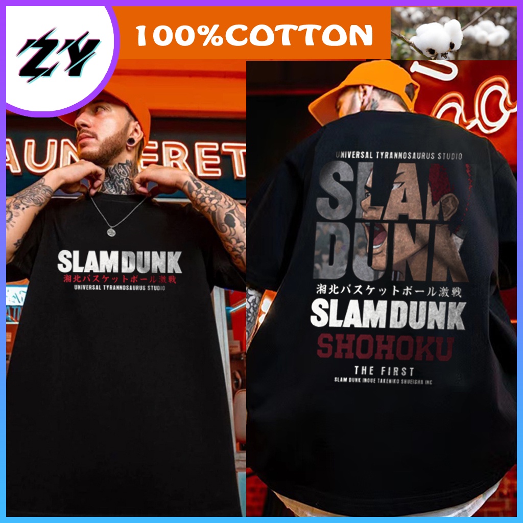 THE FIRST SLAM DUNK 湘北 Tシャツ 面倒い XLサイズ