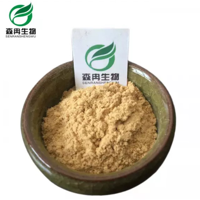 SeaweedExtractPowder50200g FucoidanPowder Algae/kombu AntiCancer