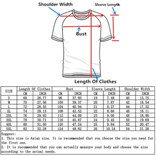 Men Jersey Tshirt Japan CAPCOM Men's Volleyball Team Short Sleeves ...