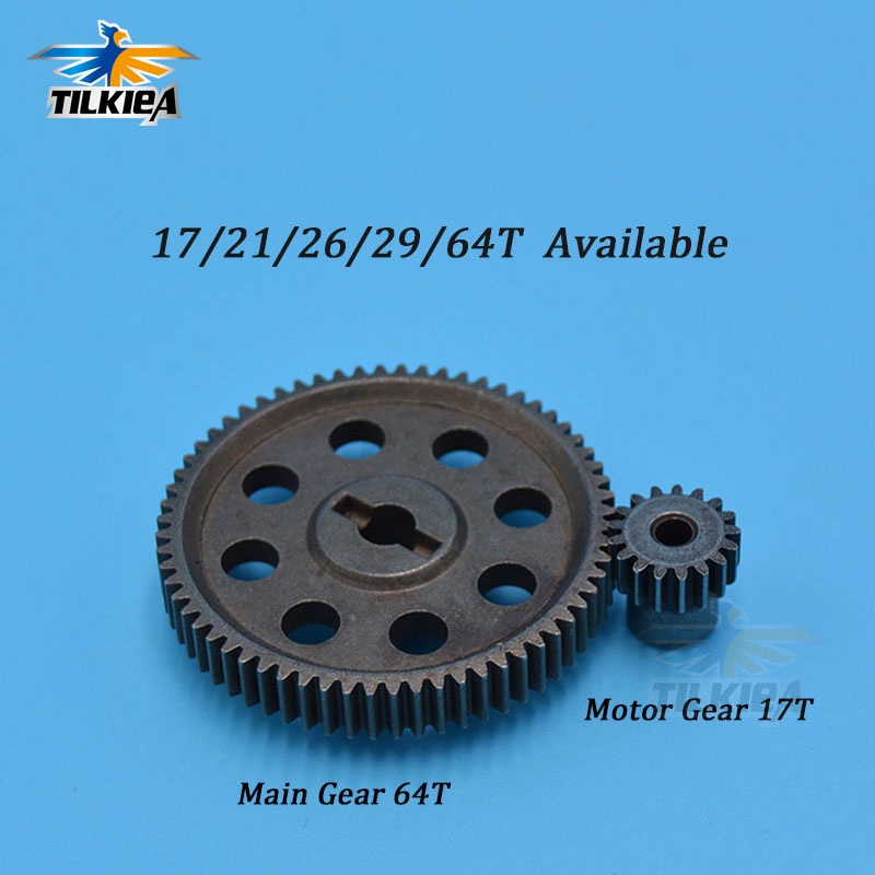 HSP 11184 & 11119 Gear Set in steel (64T & 17T