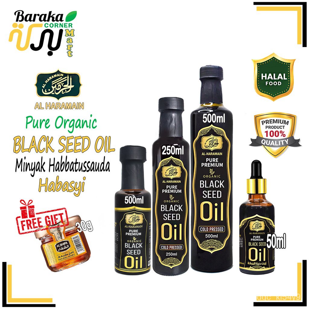 Black Seed Oil Premium Organic Cold Pressed Alharamain Minyak