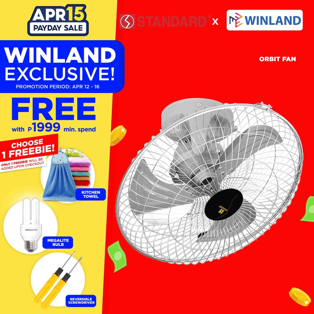 STANDARD Appliances by Winland Industrial Metal Electric Orbit Fan