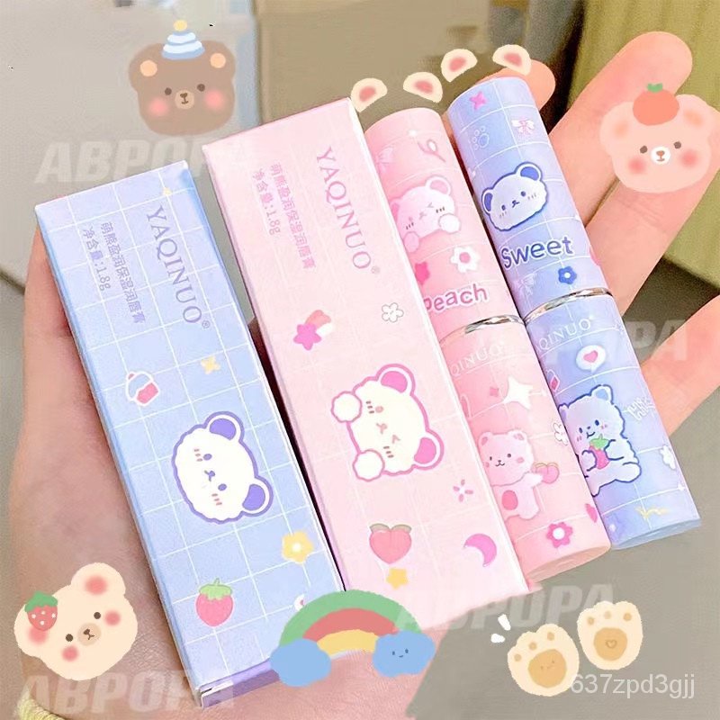 ABPOPA YAQINUO Natural Sunflower Seed Oil Vitamin E Lip Blam Exfoliate