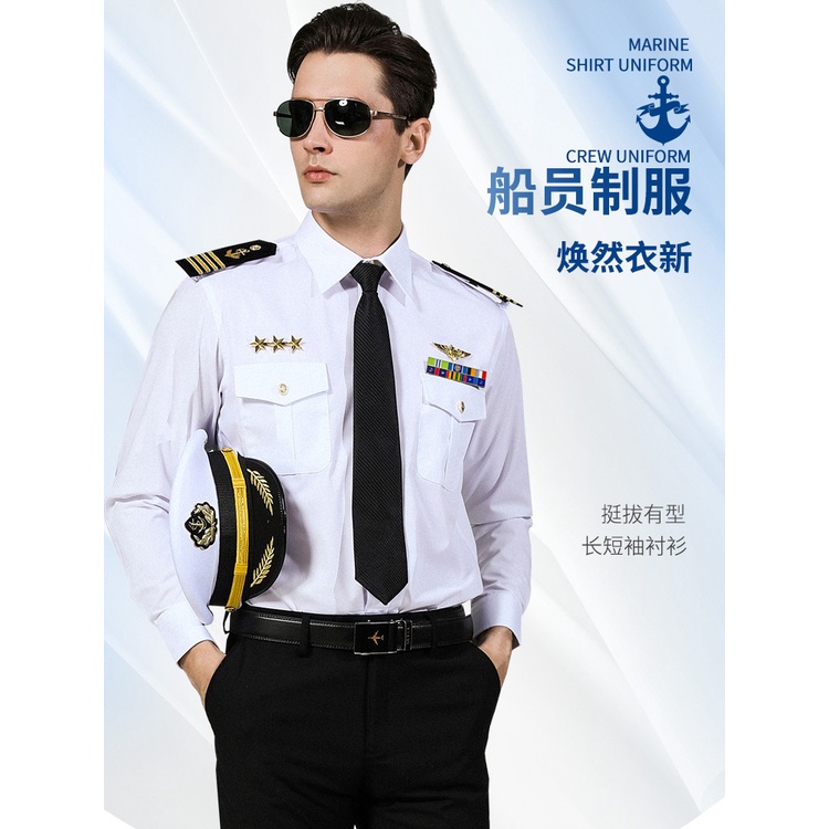 Seaman Uniform Pilot Shirt Men's Handsome Epaulettes Trendy