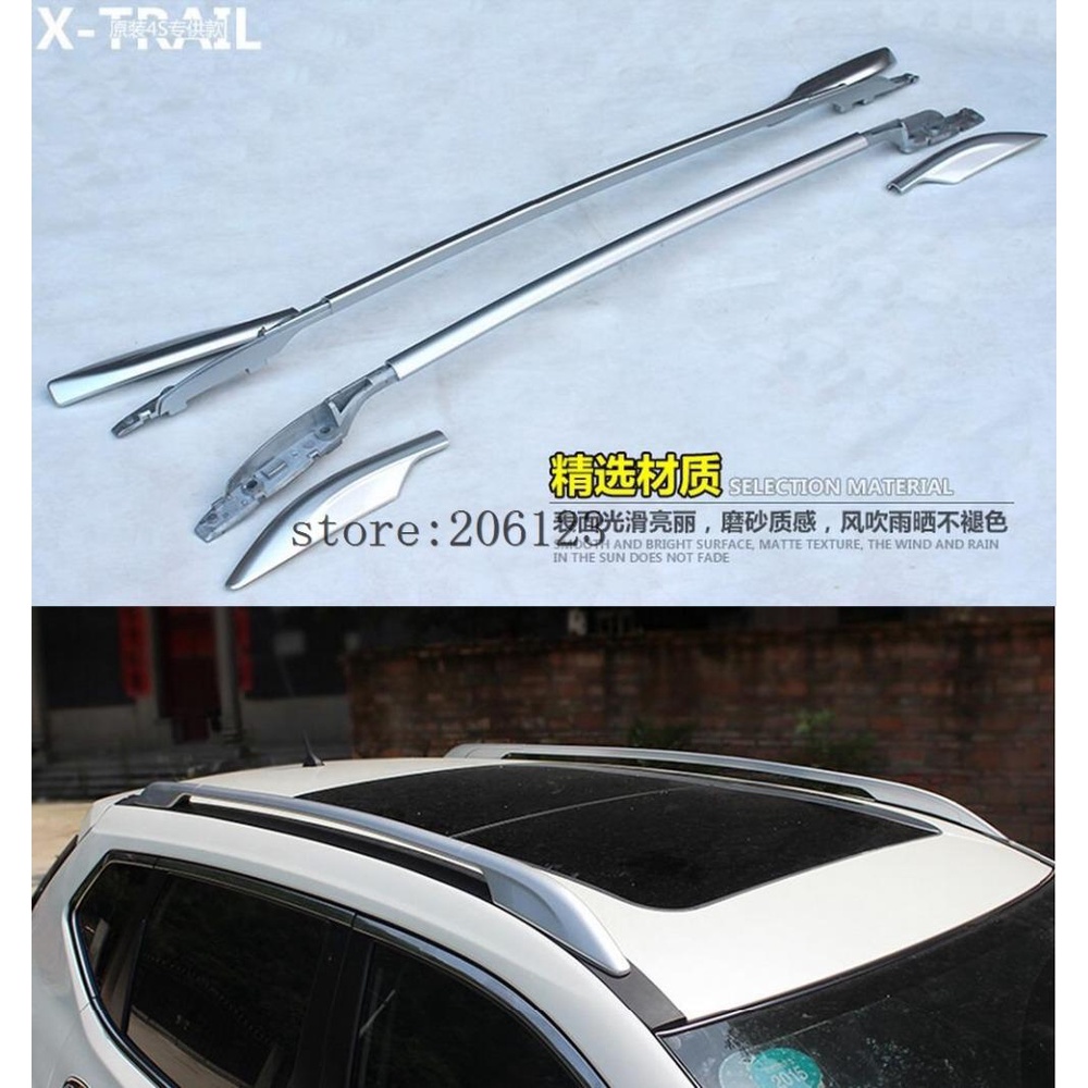 ITrims ABS Chrome Rear Window Spoiler Side Cover Trim For Nissan Rogue / X-Trail 2014-2020 (2 Pieces)