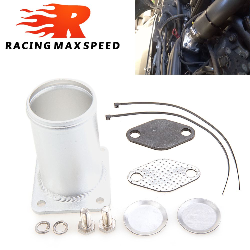 ALUMINUM EGR REMOVAL KIT / EGR DELETE KIT BLANKING BYPASS FOR BMW E46