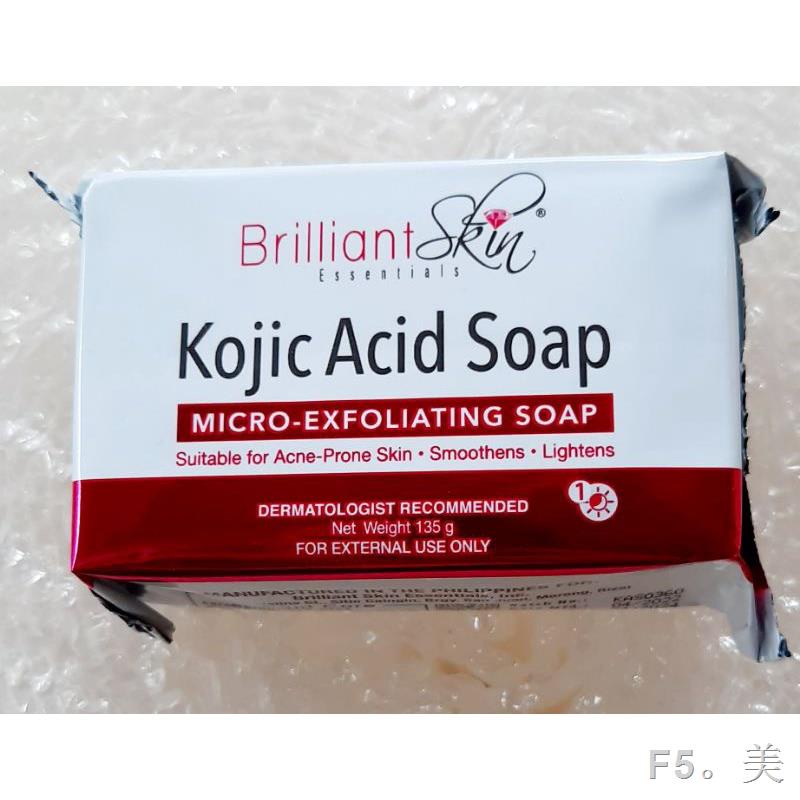 ORIGINAL BRILLIANT KOJIC SOAP/MILKY WHITE/GLUTA ARBUTIN SOAP/TOMATO SOAP/BLACK GLAMOUR SOAP