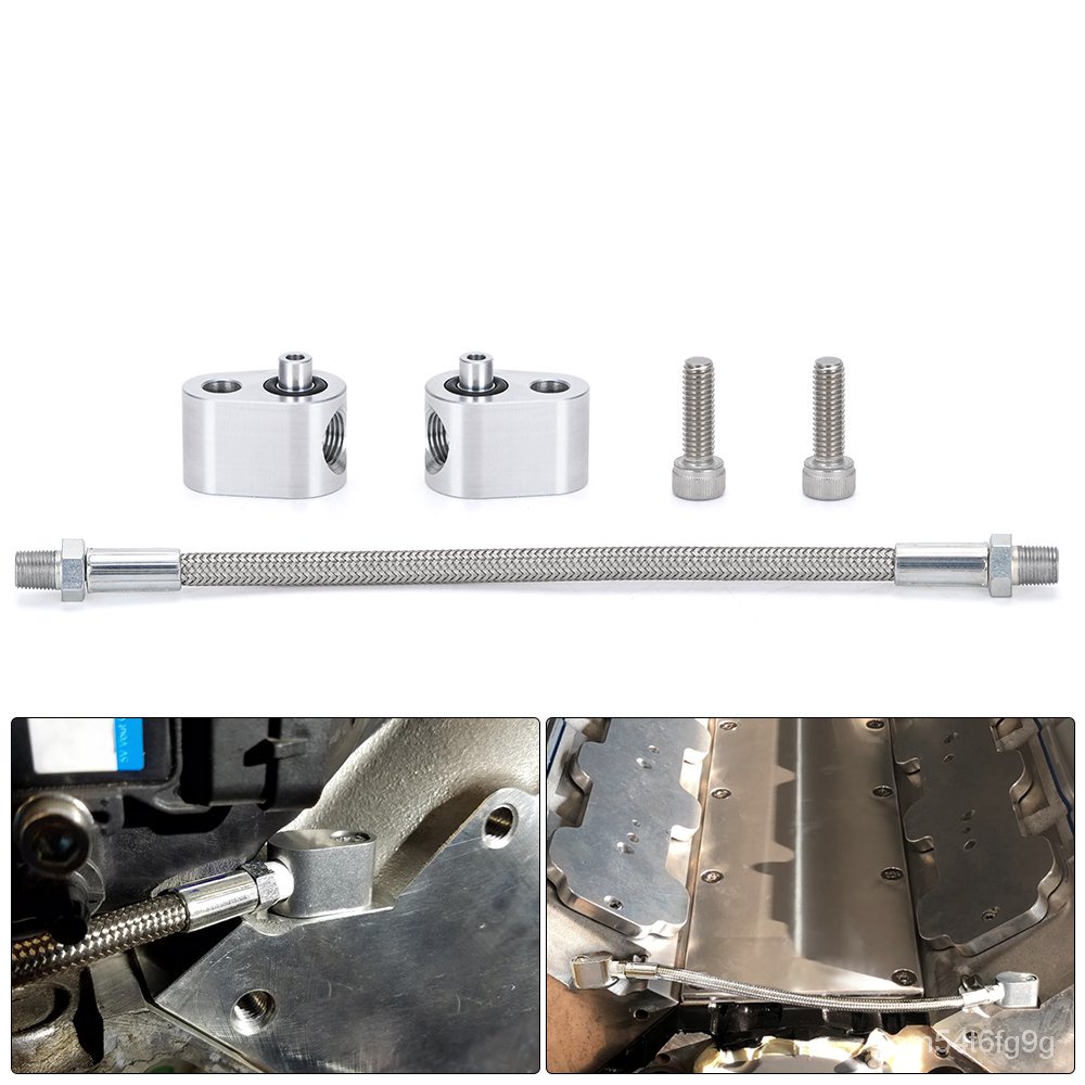 LS Cylinder Head Coolant Steam Port Crossover Throttle Body Bypass Hose